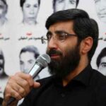 دانلود مداحی رضا نریمانی خیمه ها میسوزد