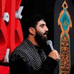 دانلود مداحی رضا نریمانی خیمه ها را یکی یکی گشتم