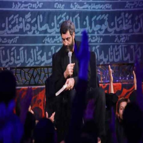 دانلود مداحی رضا نریمانی خیال کن امسال سال 61 هجریه