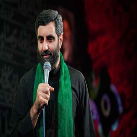 دانلود مداحی رضا نریمانی مگه چند محرم و به چشم می بینم دانلود مداحی رضا نریمانی مگه چند محرم و به چشم می بینم