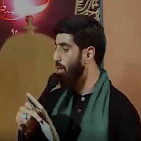 دانلود مداحی رضا نریمانی منو یکم ببین