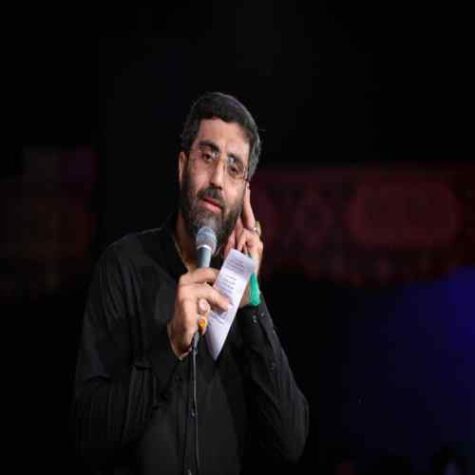 دانلود مداحی رضا نریمانی نعل تازه سنگ راهم نرم نرمش می کند