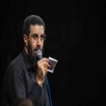 دانلود مداحی رضا نریمانی ناله یا فاطمه در حرم افتاد