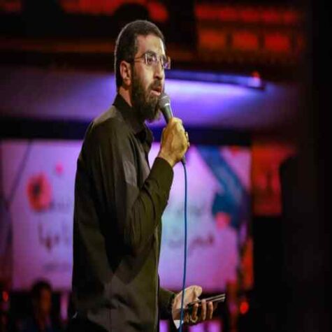 دانلود مداحی رضا نریمانی شکر خدا شکر خدا شاه پسندید مرا