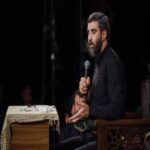 دانلود مداحی رضا نریمانی شوری برپا شده عالم شده حیران
