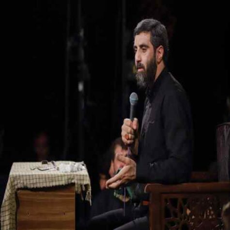 دانلود مداحی رضا نریمانی شوری برپا شده عالم شده حیران دانلود مداحی رضا نریمانی شوری برپا شده عالم شده حیران