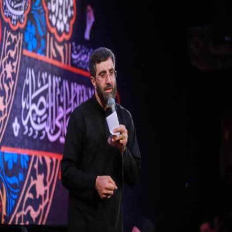 دانلود مداحی رضا نریمانی ورود امام حسین به کربلا