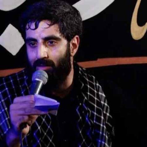 دانلود مداحی رضا نریمانی یا ایها الذین آمن دانلود مداحی رضا نریمانی یا ایها الذین آمن