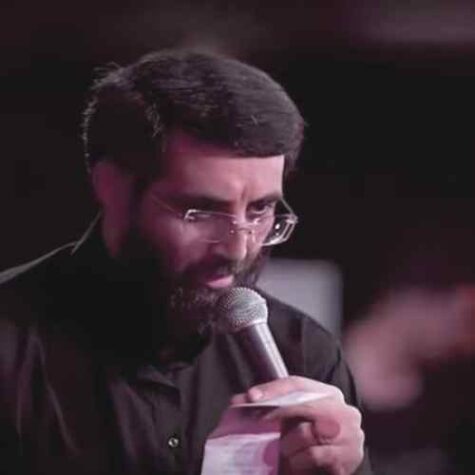 دانلود مداحی رضا نریمانی ساکن کربلا یاحسین دانلود مداحی رضا نریمانی ساکن کربلا یاحسین