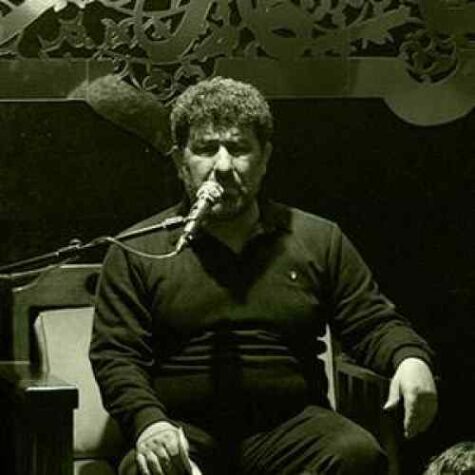 دانلود مداحی سعید حدادیان با هر نفس داد می زنم آرزوم دانلود مداحی سعید حدادیان با هر نفس داد می زنم آرزوم