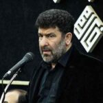 دانلود مداحی سعید حدادیان کهفیص از این سر زمین بوی جدایی میاد