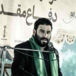دانلود مداحی سید مهدی میرداماد الله الله شب نیایش و احیا