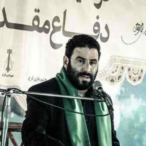 دانلود مداحی سید مهدی میرداماد آروم آروم از سینه صحرا