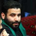 دانلود مداحی سید مهدی میرداماد با اشک لرزون اومدم