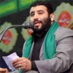 دانلود مداحی سید مهدی میرداماد دل من شده گریان حسین دانلود مداحی سید مهدی میرداماد دل من شده گریان حسین