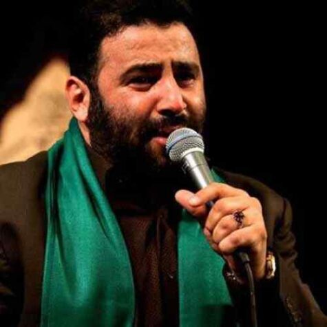 دانلود مداحی سید مهدی میرداماد گوش تا گوش جهان دانلود مداحی سید مهدی میرداماد گوش تا گوش جهان