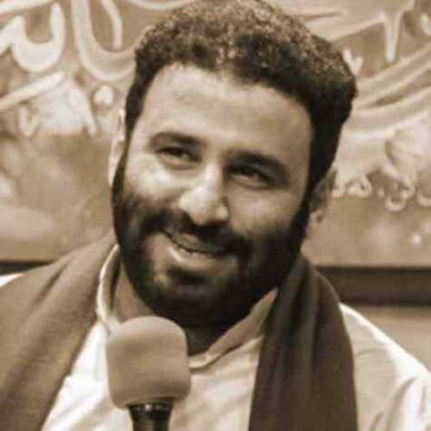 دانلود مداحی سید مهدی میرداماد روضه حضرت مسلم بن عقیل دانلود مداحی سید مهدی میرداماد روضه حضرت مسلم بن عقیل