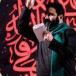 دانلود مداحی سید مهدی میرداماد تقدیر ما شده بی سر فدا شدن دانلود مداحی سید مهدی میرداماد تقدیر ما شده بی سر فدا شدن