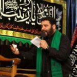 دانلود مداحی سید مهدی میرداماد وقتی دیدم افتادی میون گودال