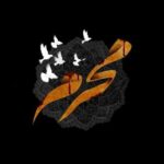 دانلود مداحی علی حقایق گنه آخشام اولدی غم قلبیمه دولدی دانلود مداحی علی حقایق گنه آخشام اولدی غم قلبیمه دولدی