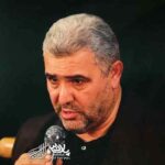 دانلود مداحی ابراهیم رهبر کربلای حسین