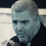 دانلود مداحی ابراهیم رهبر لای لای بالام لای لای