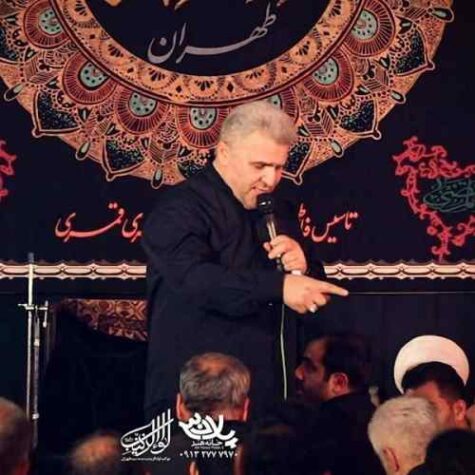 دانلود مداحی ابراهیم رهبر من مسافرم باجی