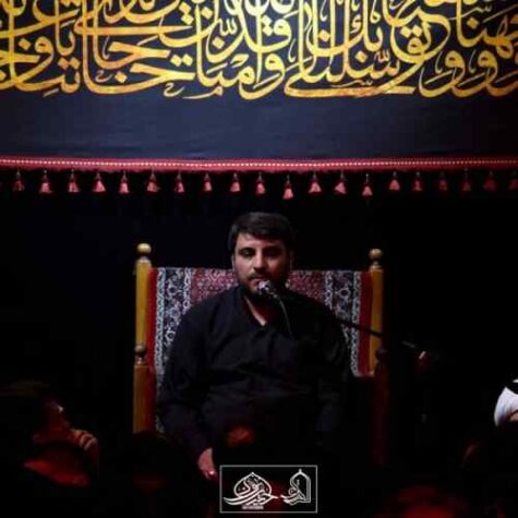 دانلود مداحی حسین عینی فرد از خاک میخروشی دانلود مداحی حسین عینی فرد از خاک میخروشی