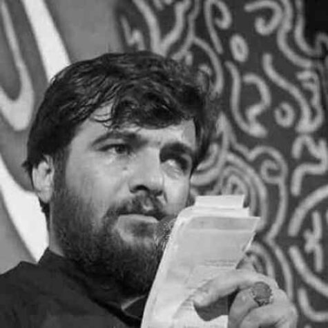 دانلود مداحی حسین عینی فرد چیکار میکنی