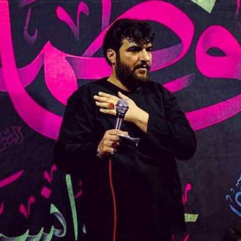 دانلود مداحی حسین عینی فرد چیزی شبیه روضه