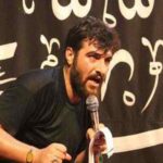 دانلود مداحی حسین عینی فرد دنیا دیگه شده دنیای نامردی