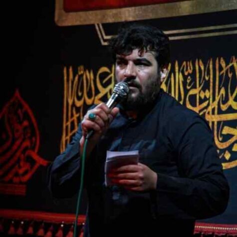 دانلود مداحی حسین عینی فرد عشق حقیقی فقط عشق بنی هاشمه