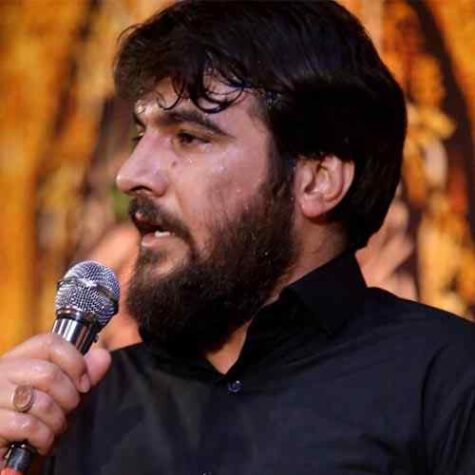 دانلود مداحی حسین عینی فرد غریبم و تنها پر از غمه اینجا دانلود مداحی حسین عینی فرد غریبم و تنها پر از غمه اینجا