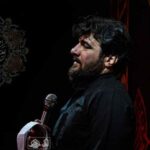دانلود مداحی حسین عینی فرد جانه جانه جانان دانلود مداحی حسین عینی فرد جانه جانه جانان
