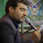 دانلود مداحی حسین عینی فرد جنجال و هلهله بود