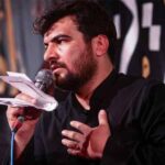 دانلود مداحی حسین عینی فرد کرم به مرد با کرم می آید