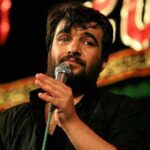دانلود مداحی حسین عینی فرد خبر داری کجا بودم خبر دارم کجا بودی