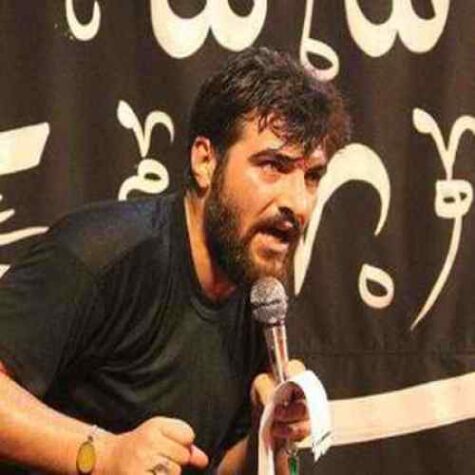 دانلود مداحی حسین عینی فرد ما نوکر اربابه حسین
