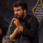 دانلود مداحی حسین عینی فرد من میگم نوکر تو بگو قنبر