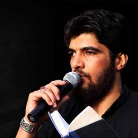 دانلود مداحی حسین عینی فرد معصومه جان رضا