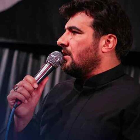 دانلود مداحی حسین عینی فرد شب ورود به کربلاست