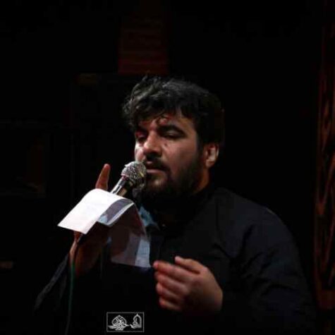 دانلود مداحی حسین عینی فرد یه کاری کن واسه من