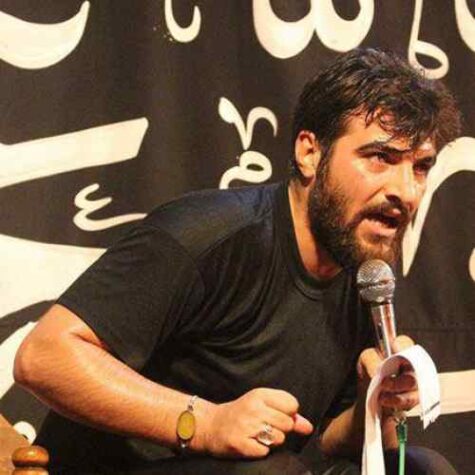 دانلود مداحی حسین عینی فرد زمین زمان تویی