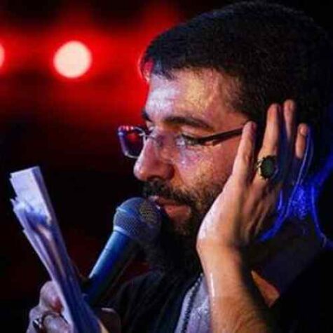 دانلود مداحی حسین سیب سرخی محرم ۱۳۹۸ دانلود مداحی حسین سیب سرخی محرم ۱۳۹۸