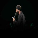 دانلود مداحی حسین طاهری آمدم ای شاه پناهم بده