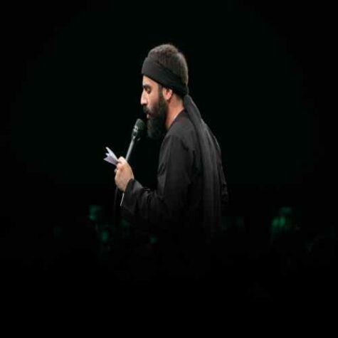 دانلود مداحی حسین طاهری آمدم ای شاه پناهم بده