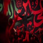 دانلود مداحی حسین طاهری بقیع باید مثل عرش کنن