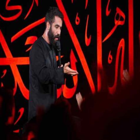 دانلود مداحی حسین طاهری بکم فتح الله دانلود مداحی حسین طاهری بکم فتح الله