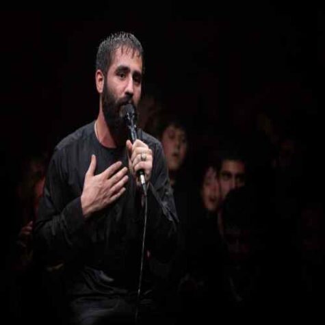 دانلود مداحی حسین طاهری بر مشامم میرسد