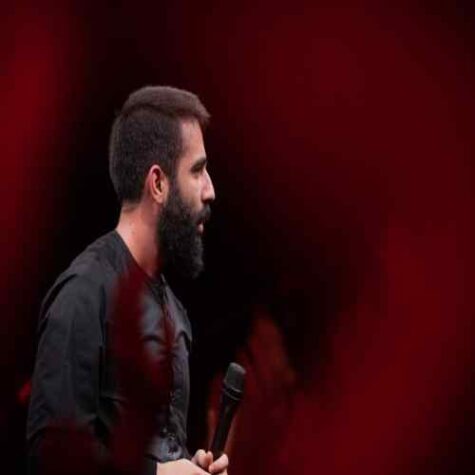 دانلود مداحی حسین طاهری برای دلخوشی نوکران این درگاه
